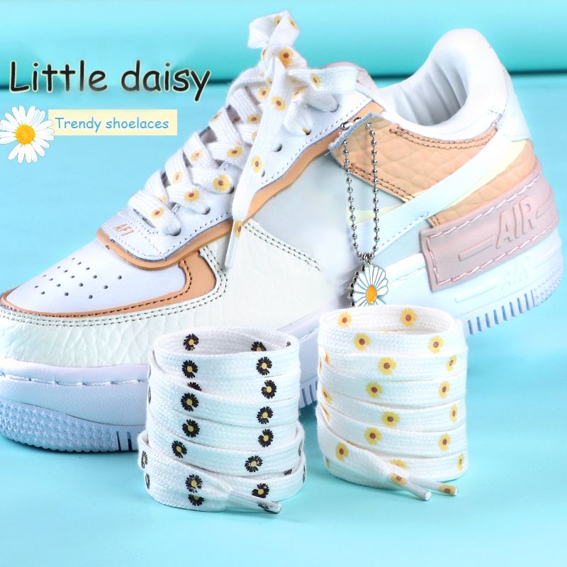Koi Fish AF1 - Creme Creps