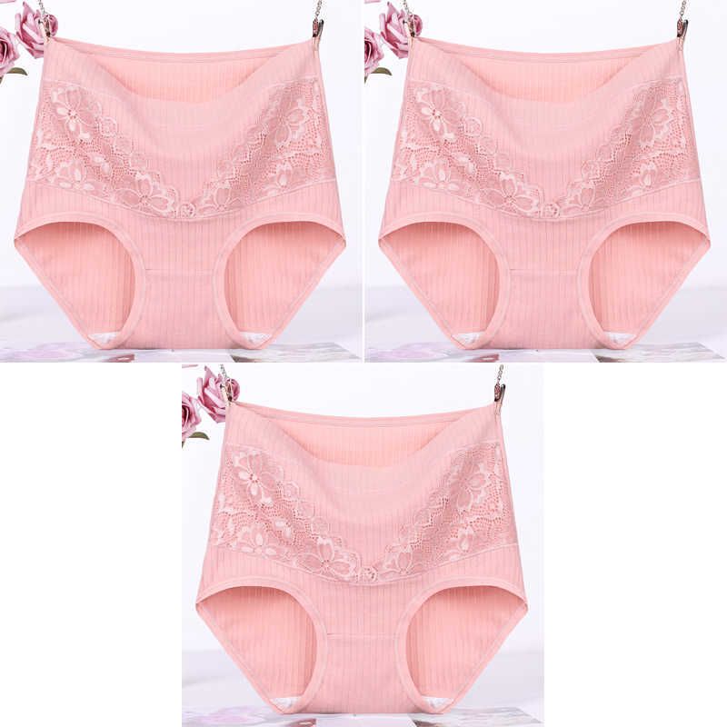 3pcs Beanpink