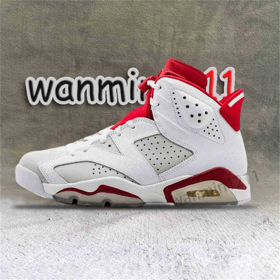 Jordan quai 54 баскетбол