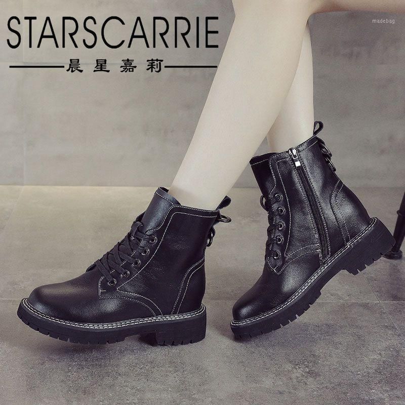 side spring boots