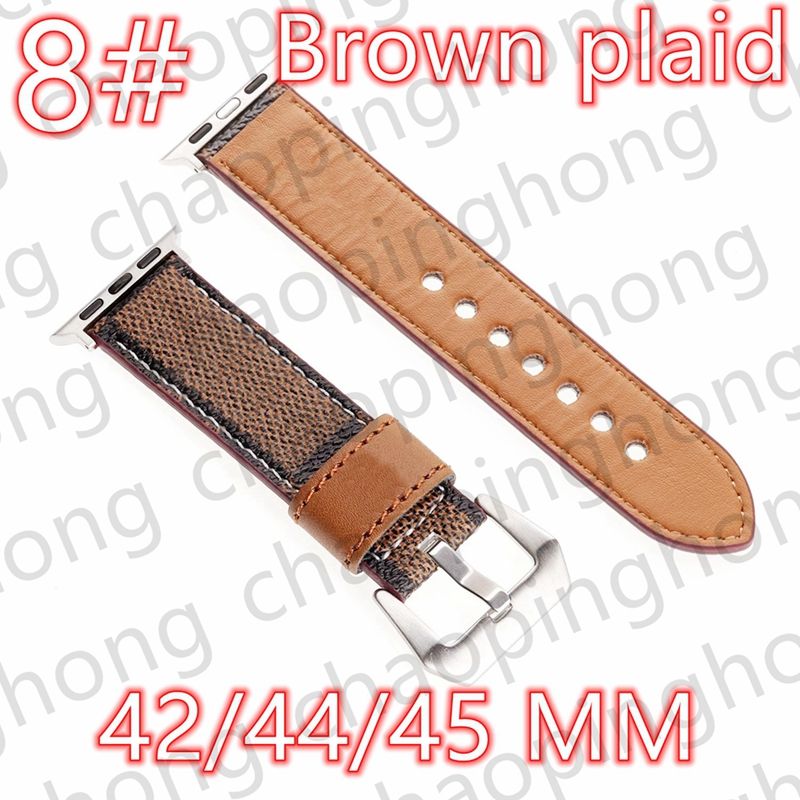 8# 42/44/45/49mm Brown Plaid+LOGO