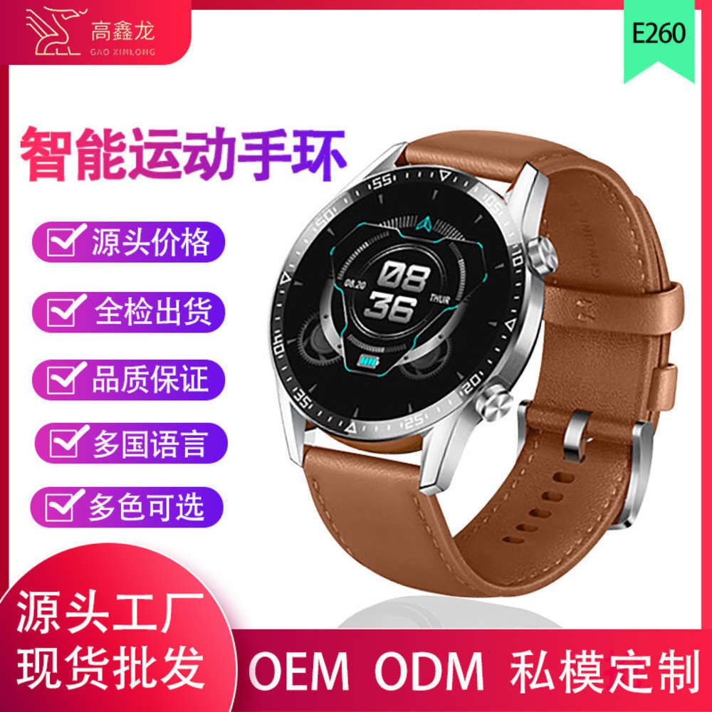 Huawei Watch Gt 2 Température Corporelle Regarder GT2 pour E260 Huawei Appel indépendant Smart Bracelet Température  corporelle, fréquence cardiaque et pression artérielle