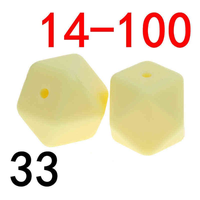 33クリーマ黄色
