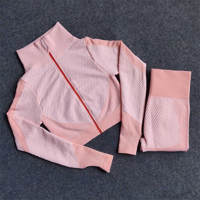 Pink Top Pt Set