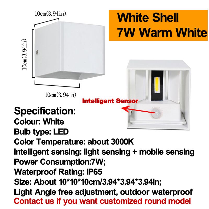 استشعار ذكي أبيض دافئ أبيض 7W