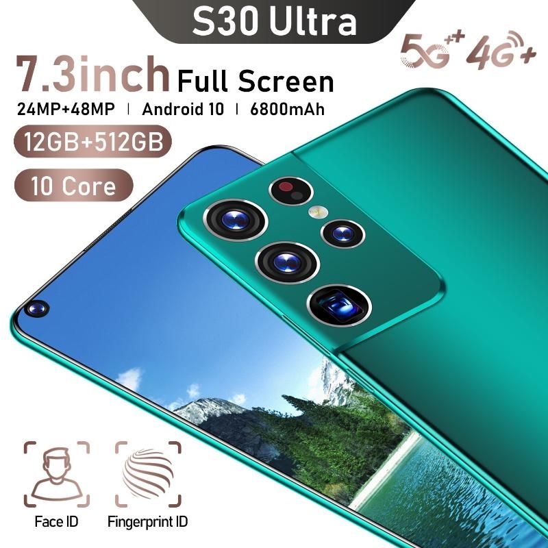 AU green 12-512GB