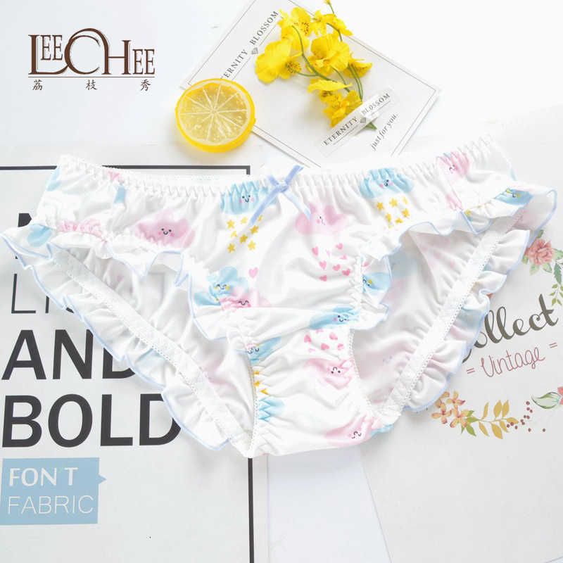 Leechee Ropa Interior Japonesa Ropa Interior De Leche Ropa Leechee Ropa Interior Japonesa Ropa Interior De Leche Ropa
