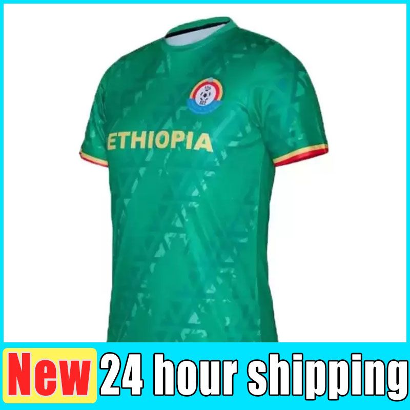 Wholesale Soccer Jerseys At 14.93, Get 2021 2022 Ethiopia Soccer