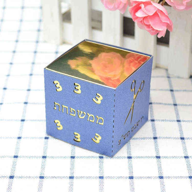 Metallic Gold Navy-3x3x3inch