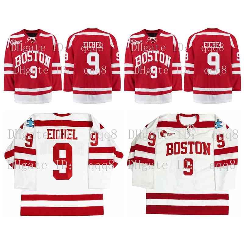 eichel bu jersey