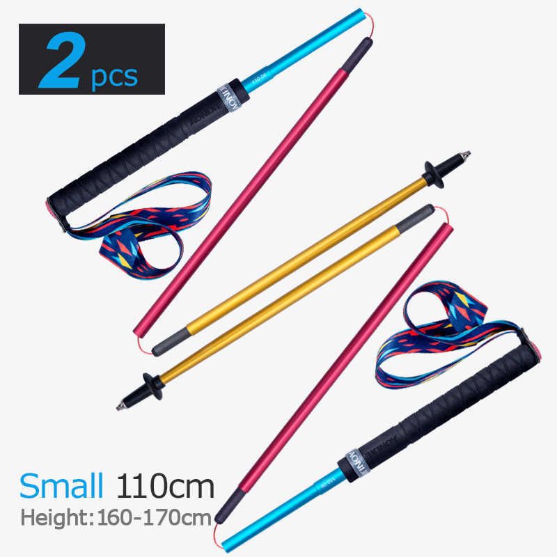 2pcs New E4201 110cm