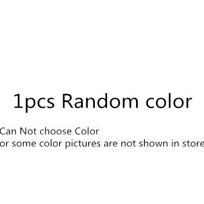 1pcs random color