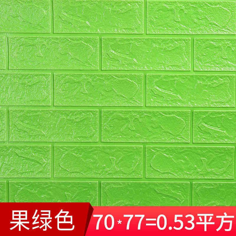 Strong Glue Ordinary Thin - Fruit Green