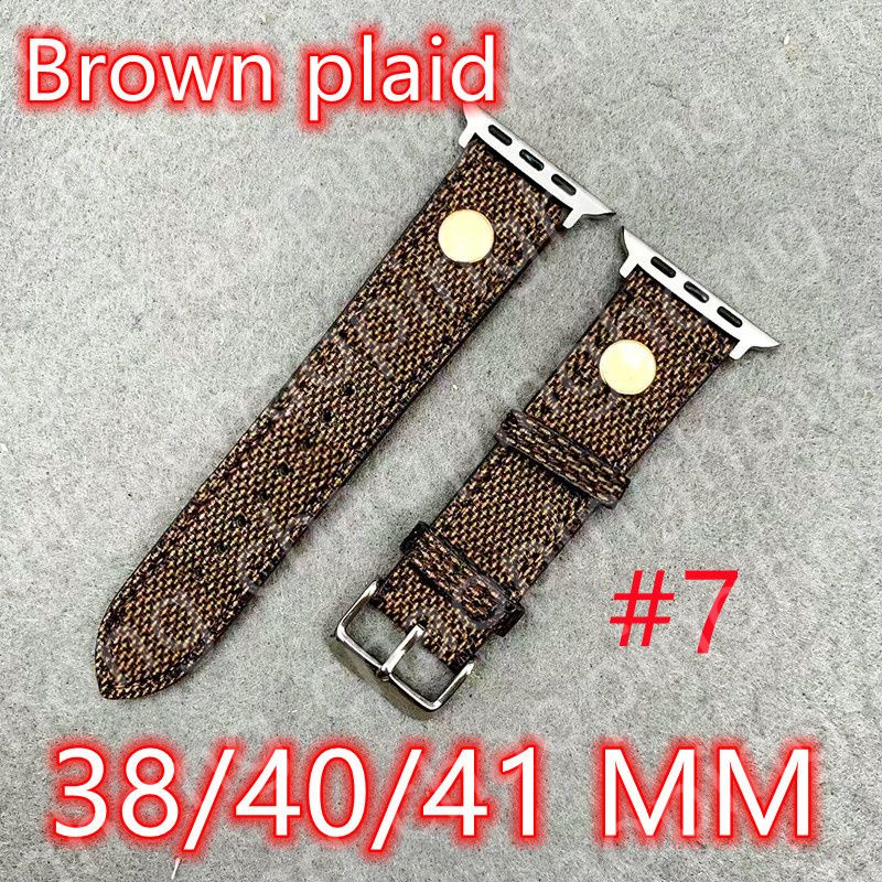 7# 38/40/41mm Brown Plaid+V Logo