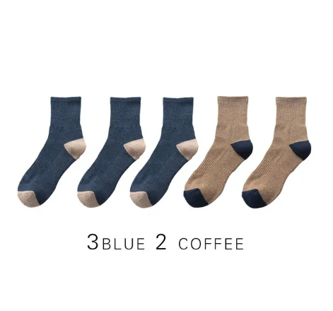 3 BLUE 2 COFFEE