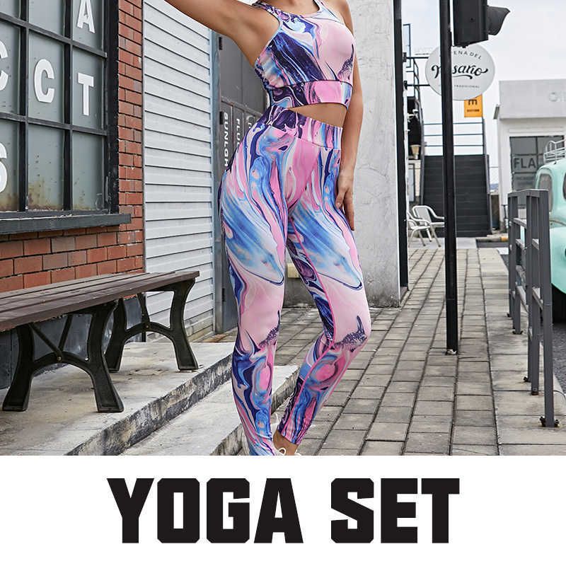 Yoga set