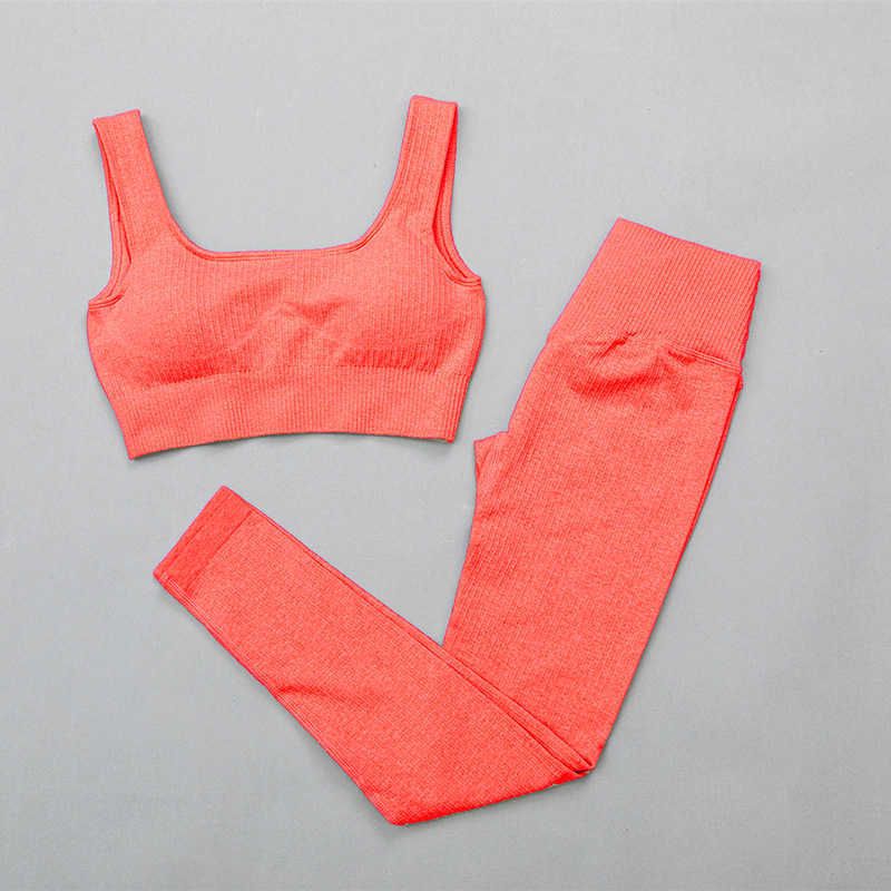 Orange Bra Set