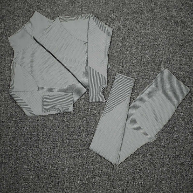 Gray set 2 pcs