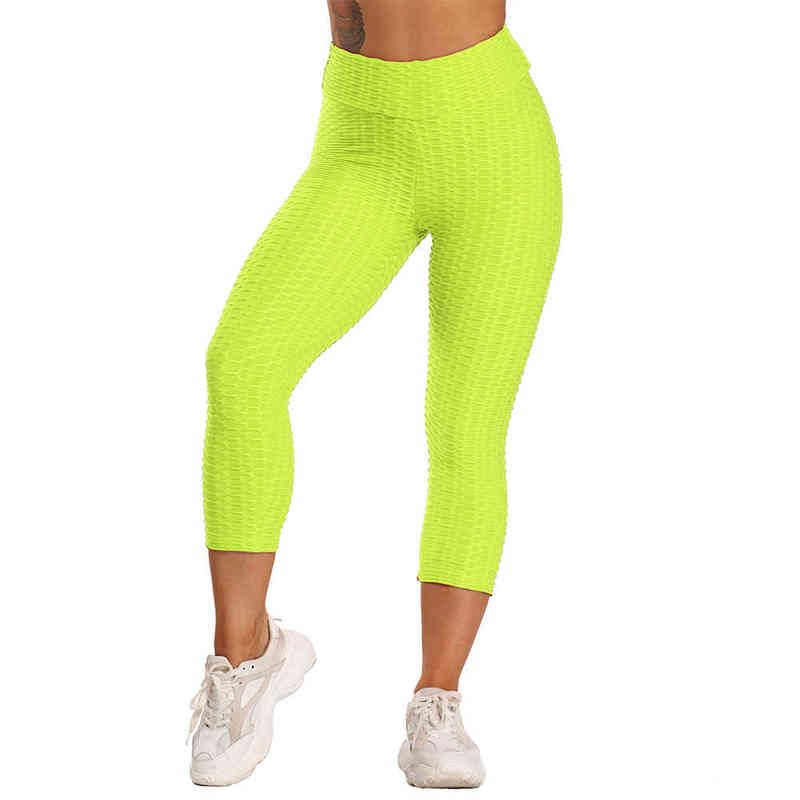 Capris Lightyellow