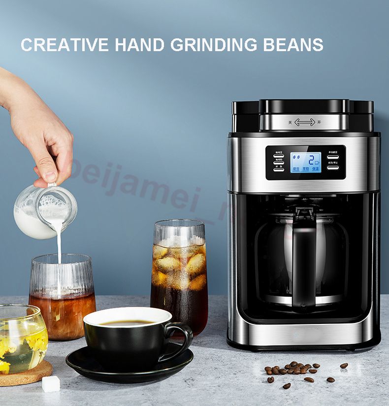 220V Drip Coffee Maker Machine Compatible Ground Coffee Beans
