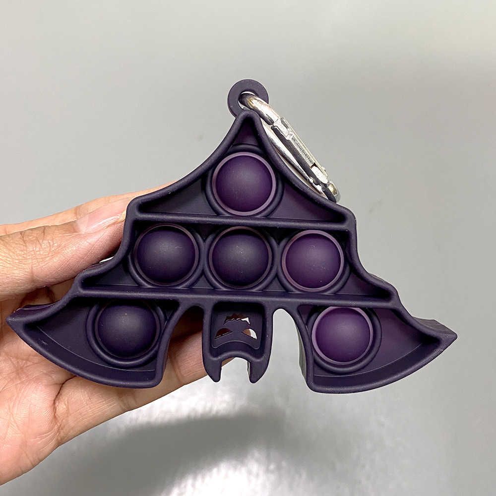 Bat Dark Purple - Key Chain
