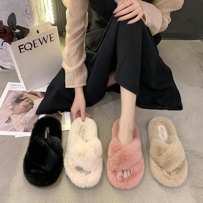 Fluffy beige slippers Clearance