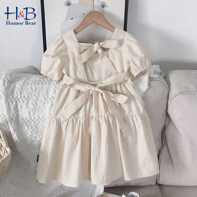 BD874 beige.