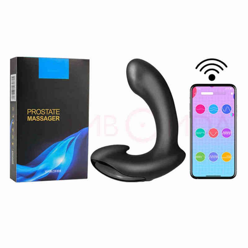 App vibrator