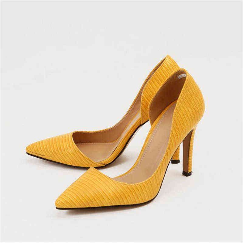 Yellow 8cm