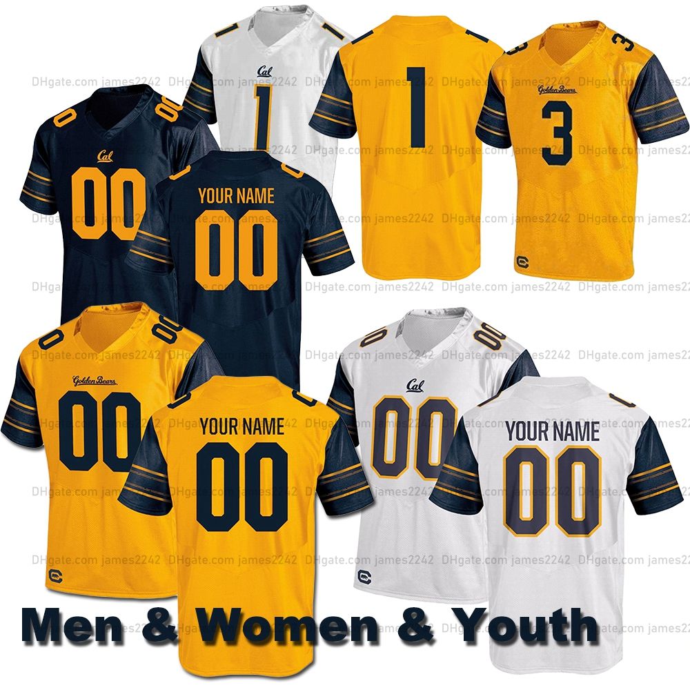 Lynch James nfl jersey