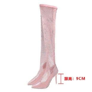 9cm Pink-X625