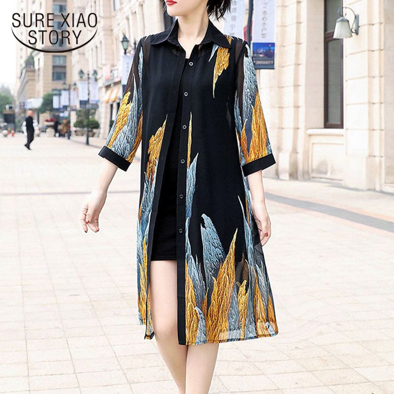 Mujer gasa cardigan largo blusa de manga corta protector solar cárdigan delgado Mujer gasa cardigan largo blusa de manga corta protector solar cárdigan delgado