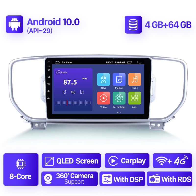 4G (4G64G qled) H5N-ох