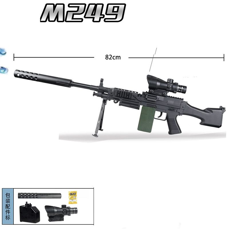 Gun Toys Online Sale M249 Paintball Gun Manual Electric Toy Guns For Boys With Bullet Plastic