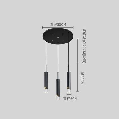 Svart 3heads