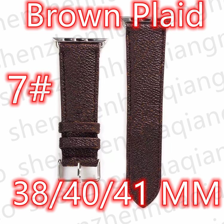 7#38/40/41mm Brown Plaid V -logotyp