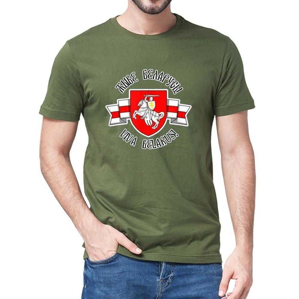 Exército verde