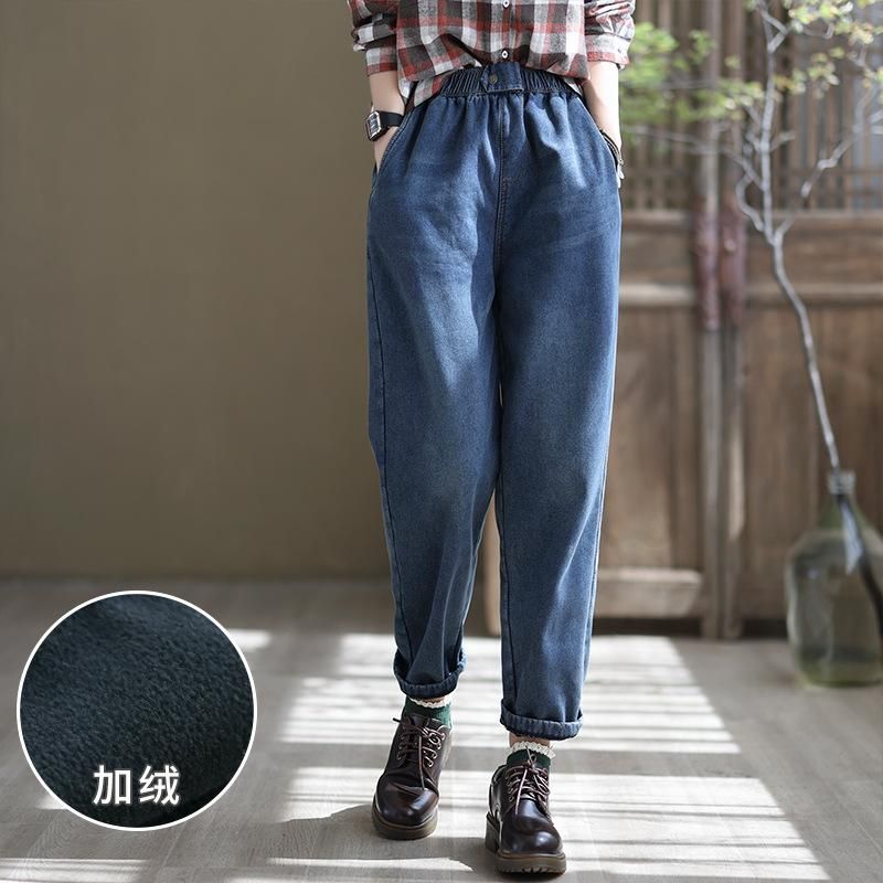 Compra Jeans De Mujer Denim Fleece Mujeres Blanqueadas Gruesas Cintura  Elástica Sobredimensionada Suelta Casual Vintage Harem Pantalones Hembra  Barato | Entrega Rápida Y Calidad | Es.Dhgate