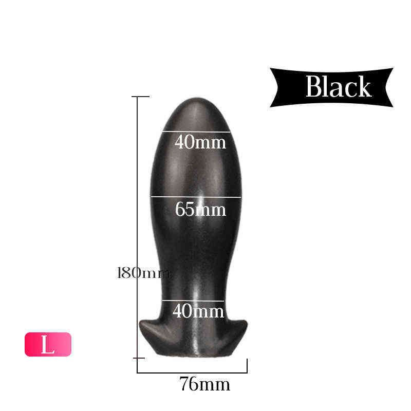 Black L (18 cm)