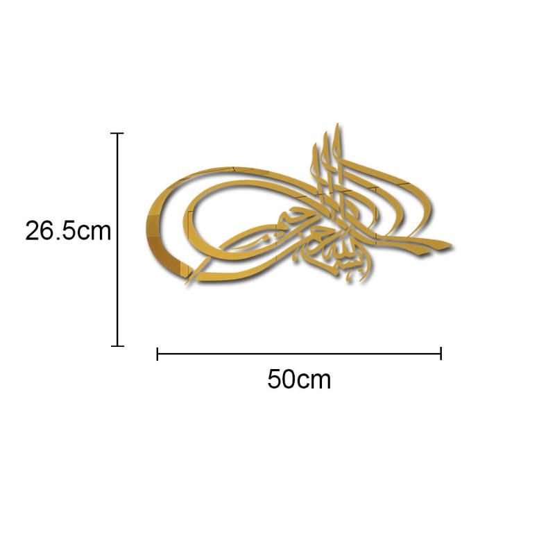 الذهب 26.5x50cm.