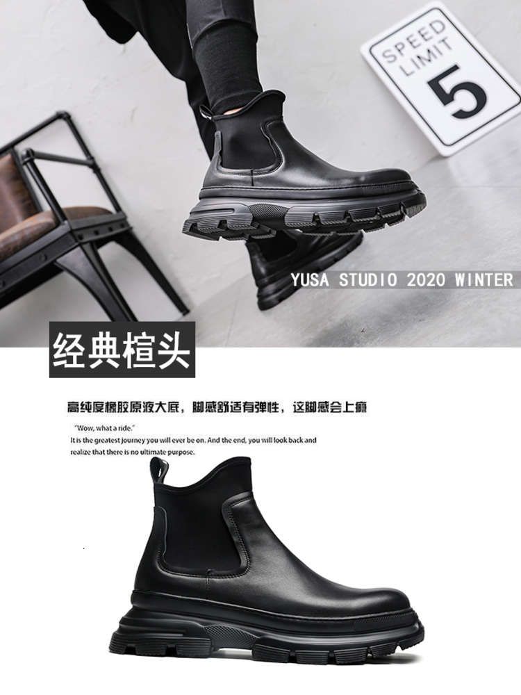 Compra Zapatos Botas De Hombre Black Chelsea Hombre Suela Gruesa Suela  Media Martin High Cuero Short Barato | Entrega Rápida Y Calidad | Es.Dhgate