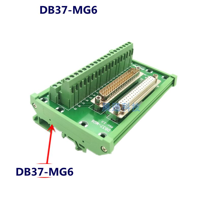 Male & Female Adapter