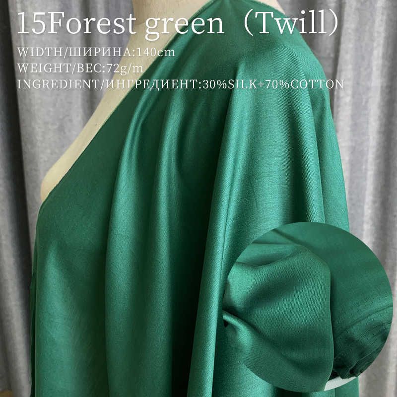 15forest vert-1m-55g