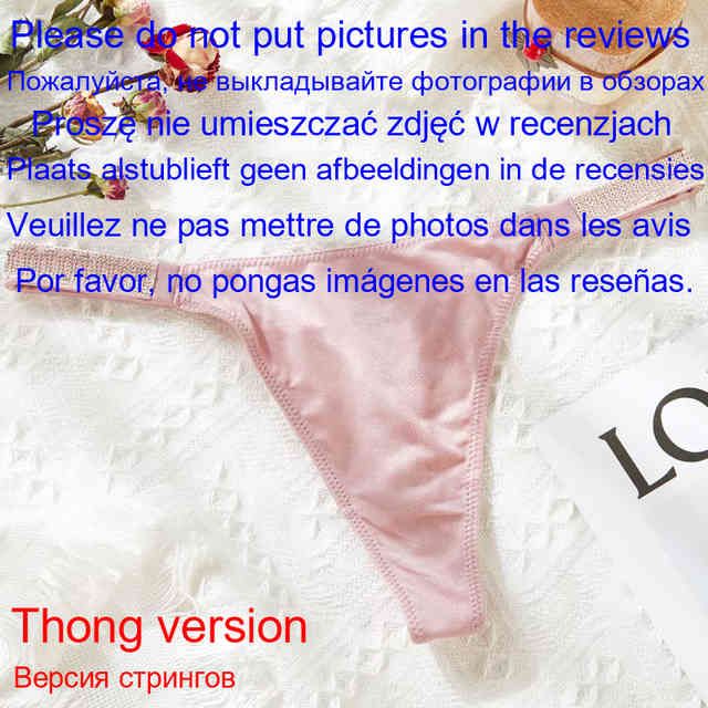 Thong 6