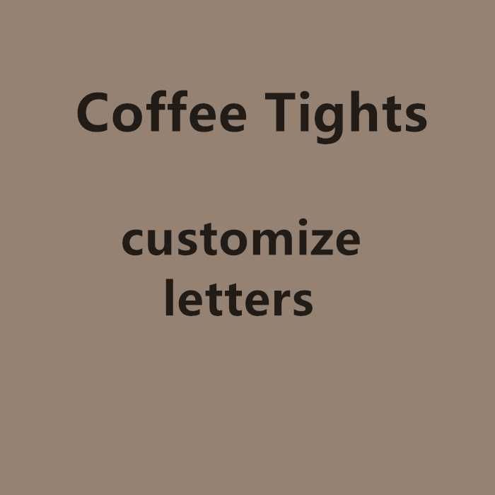 Coffee-customize