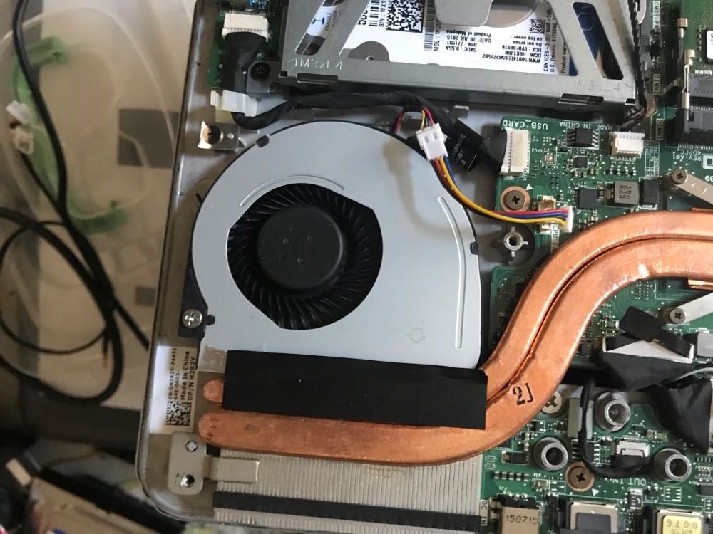 dell inspiron 2350 fan replacement