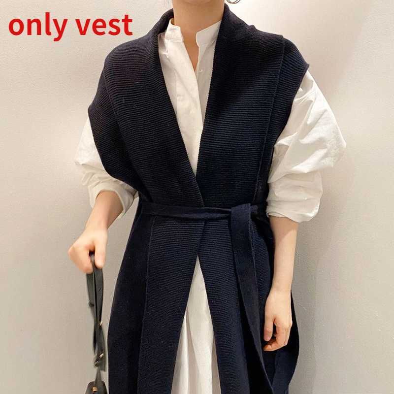 Only Vest