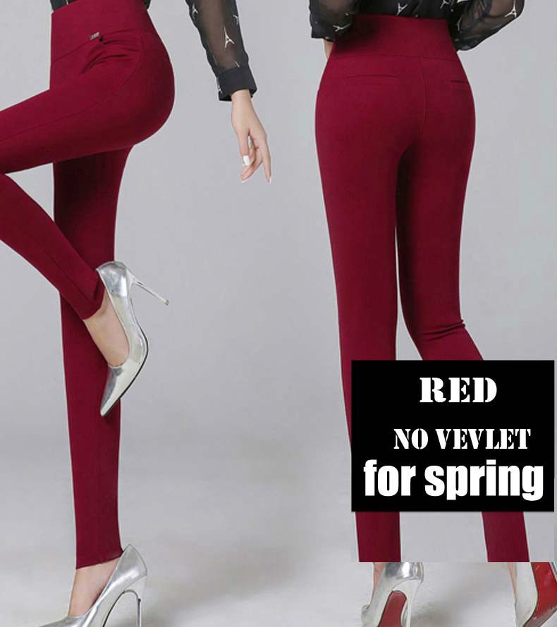 Red-long