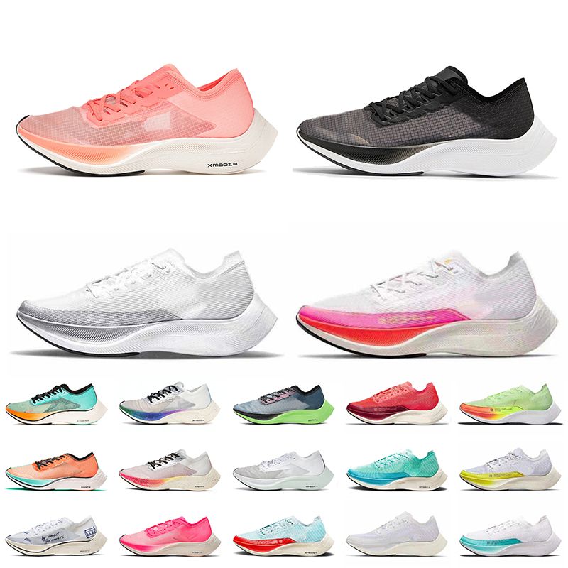 vaporfly alphafly next