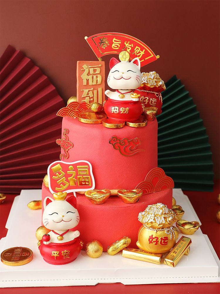 Pinata cake Singapore/ fortune cat longevity cake - River Ash Bakery